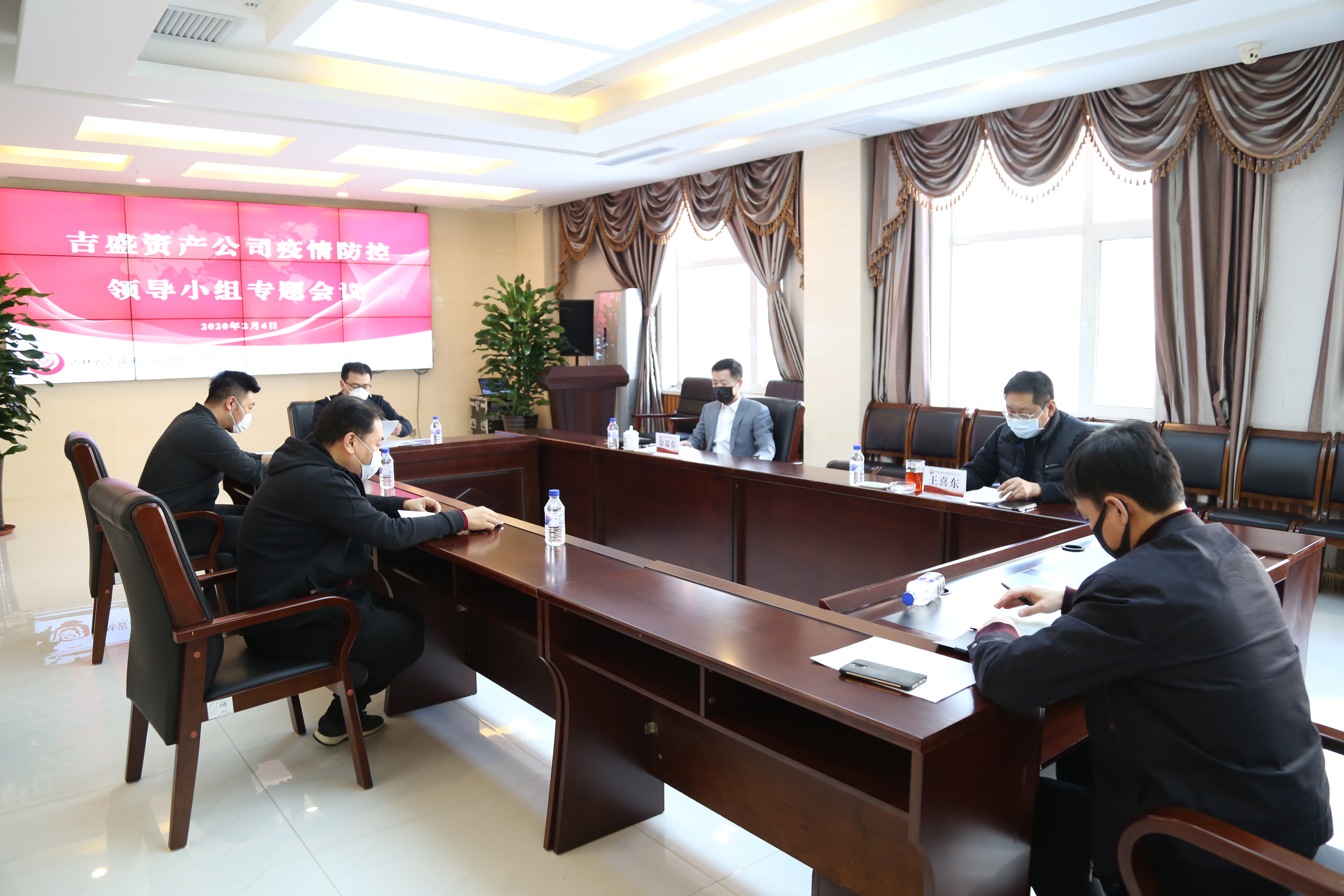 微信圖片_20200210114503